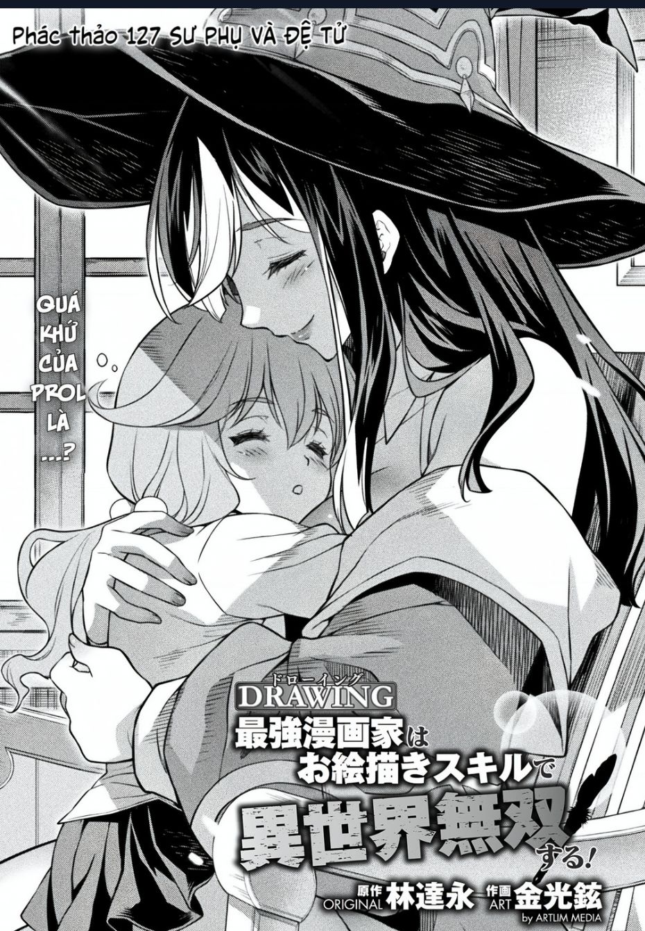 Drawing: Saikyou Mangaka Wa Oekaki Skill De Isekai Musou Suru! chapter 124~127 New!! 47