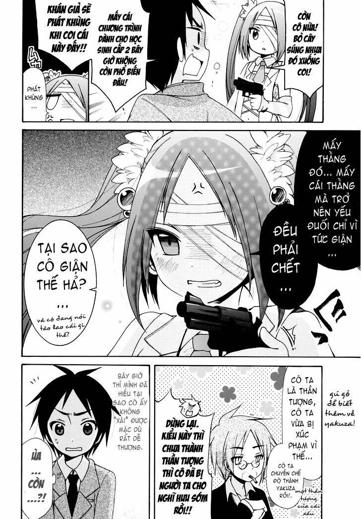 idol wa xxxx nante shimasen! chapter 1 13