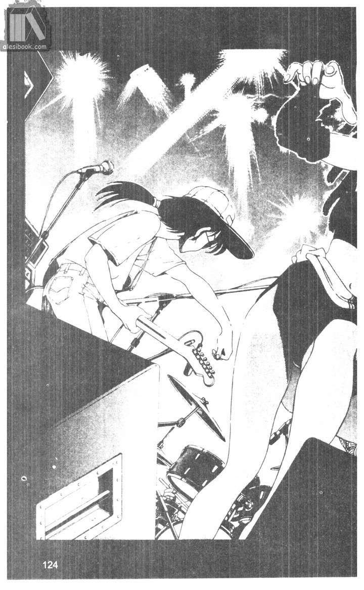 bộ đôi siêu hài chapter 79 4