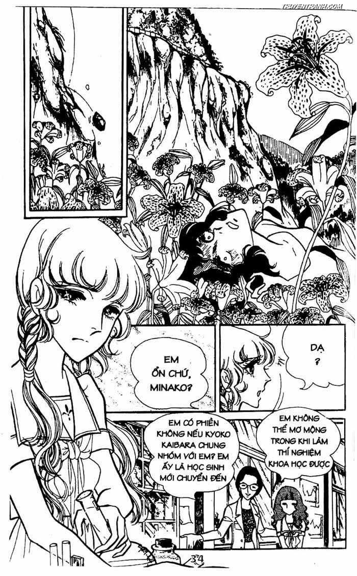 akuma no hanayome (bride of deimos) chapter 5.1 35