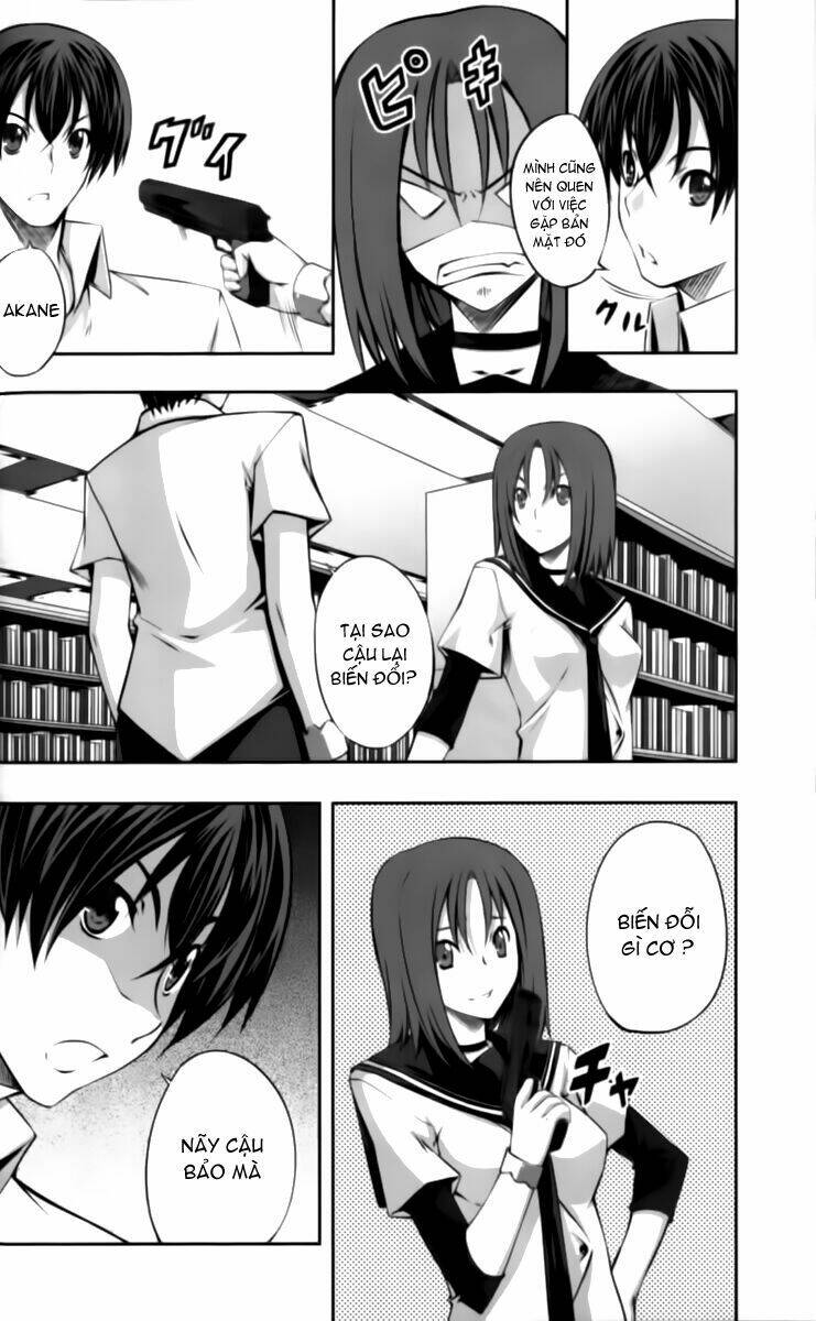 kampfer chapter 2 23