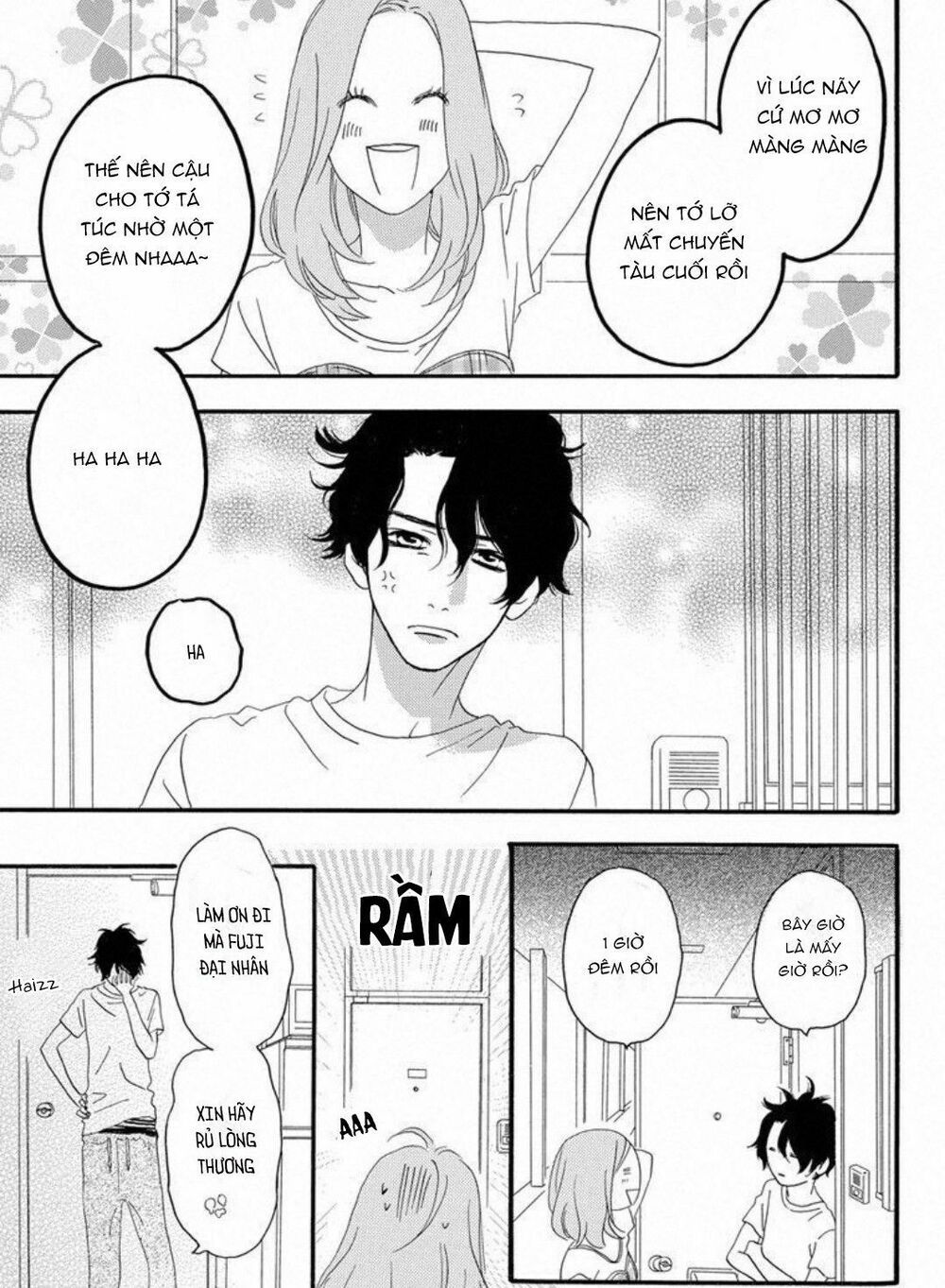 sugars (yamamori mika) chapter 24 20