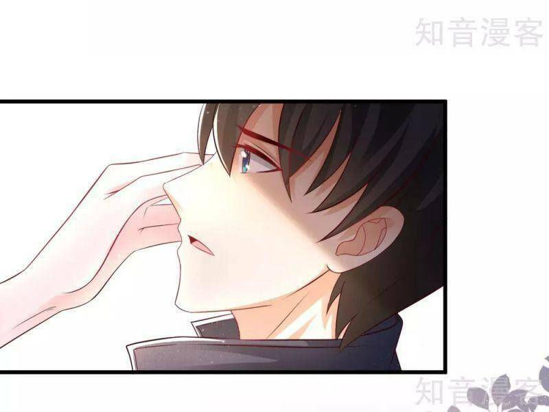 tối cường vận đào hoa chapter 197 12