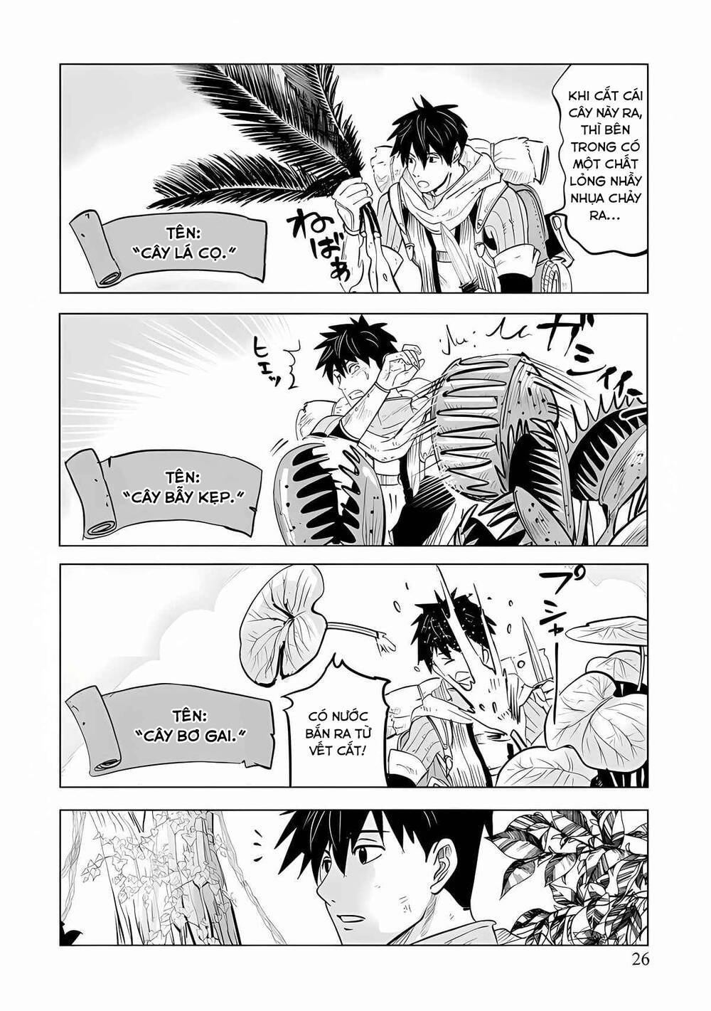 makyo seikatsu ~ gakeppuchi boken sha ga hiki komoru ni ha hirosugiru chapter 1.2 4