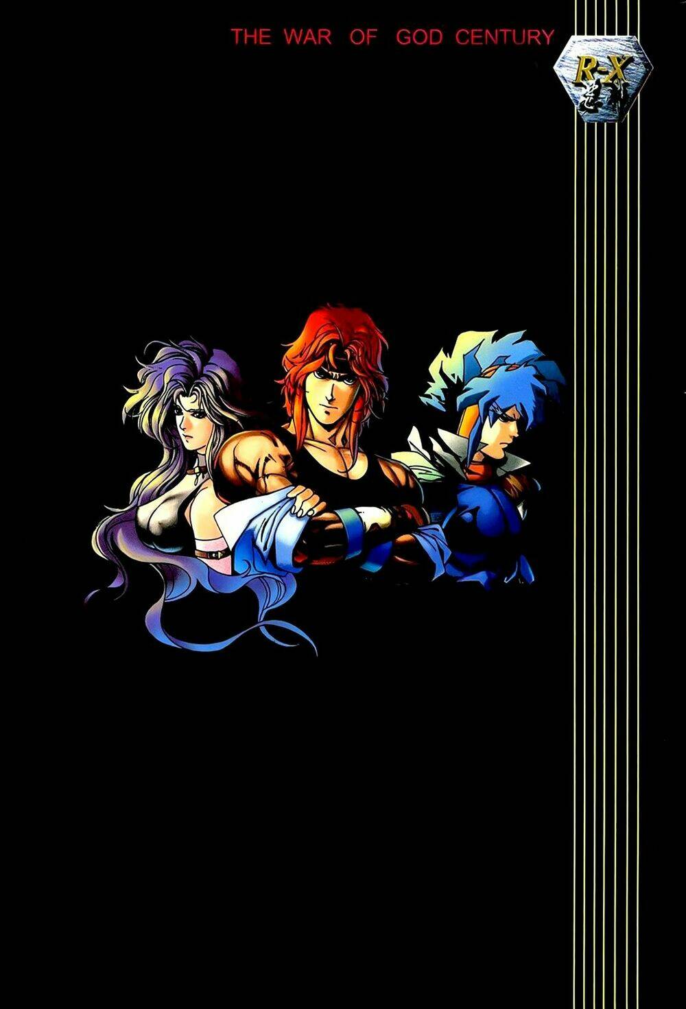 god's century chapter 1 8