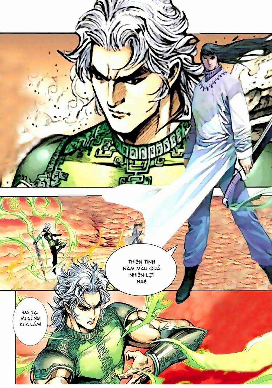 thần binh đại đế chapter 5 6