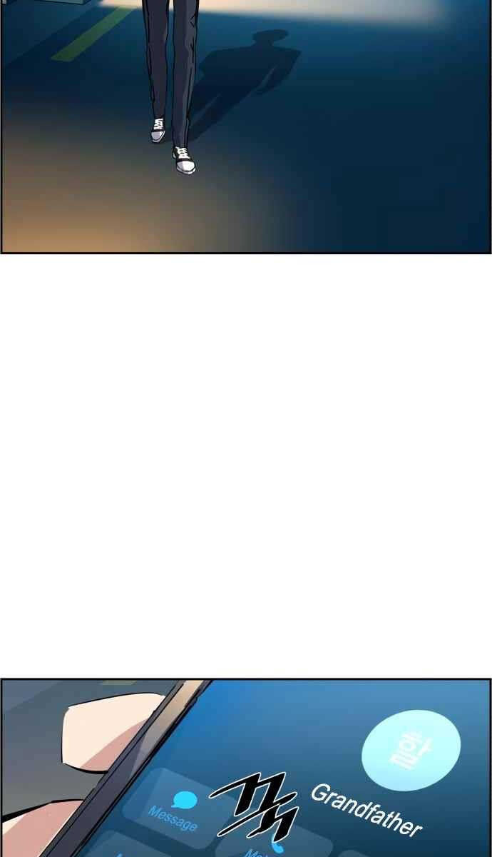 bạn học của tôi là lính đánh thuê chapter 134.2 32