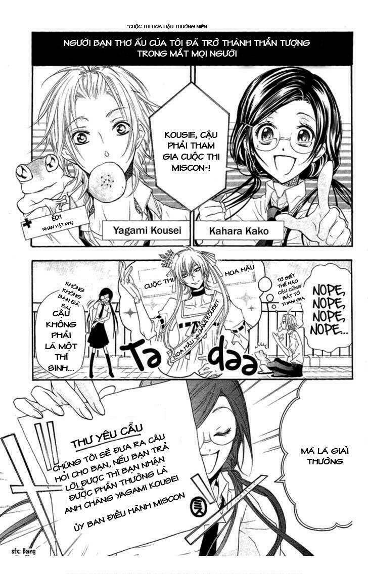 mishounen produce chapter 4 2