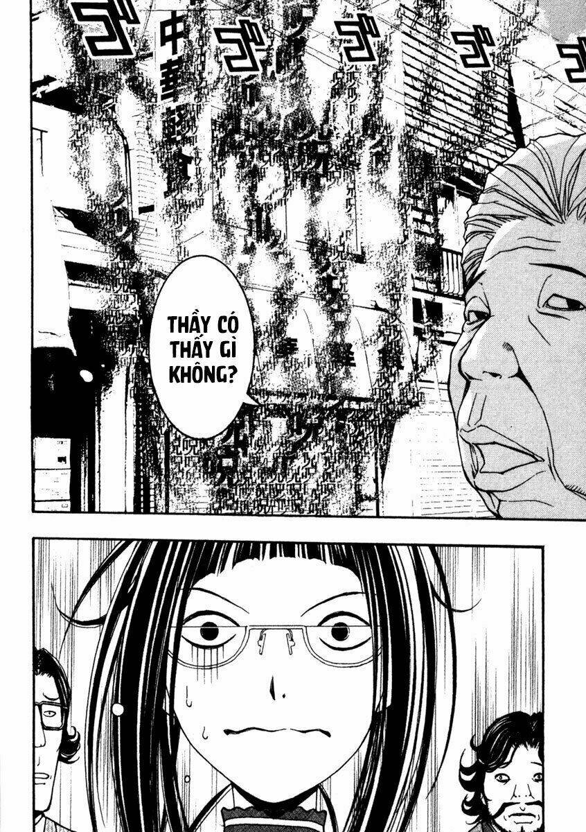 renai kaidan sayoko-san chapter 10 16