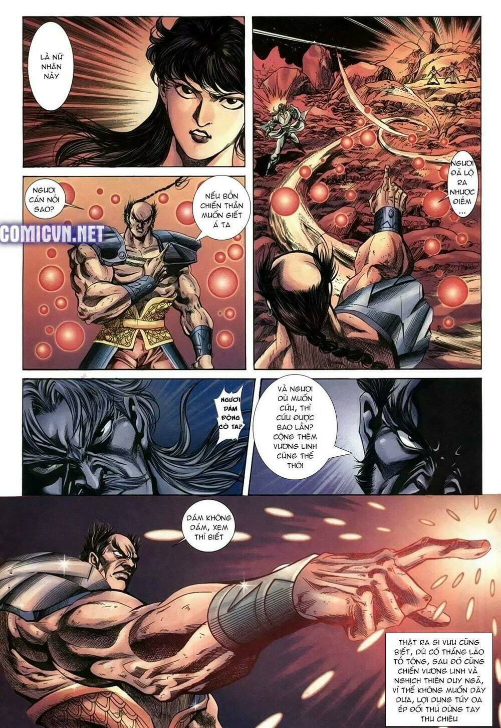 thiên hạ vô địch lão tổ tông chapter 73 9