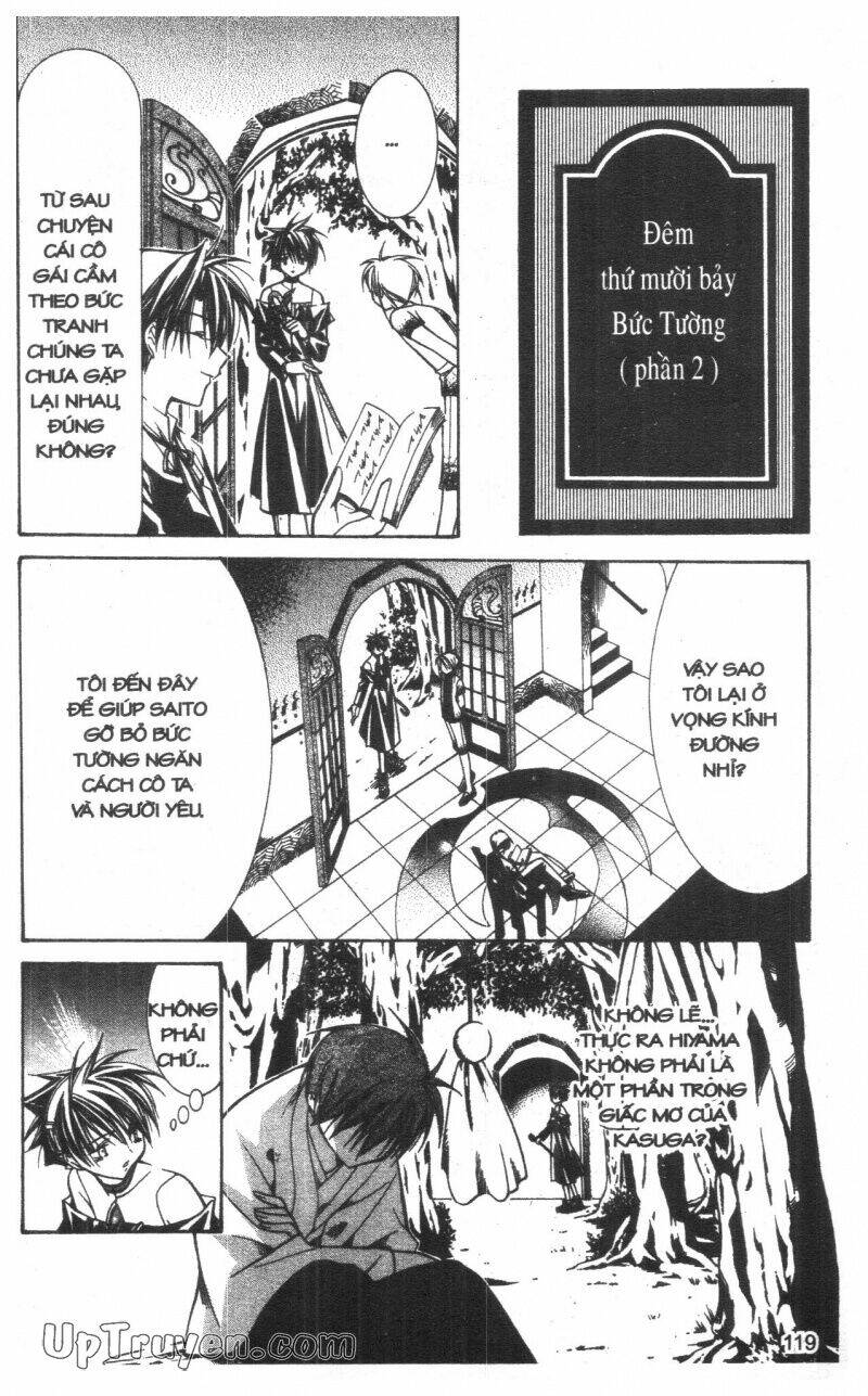 nightmare inspector chapter 3 118