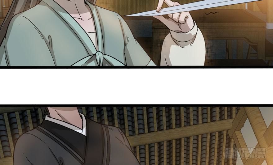 quẻ phi thiên hạ chapter 12 92