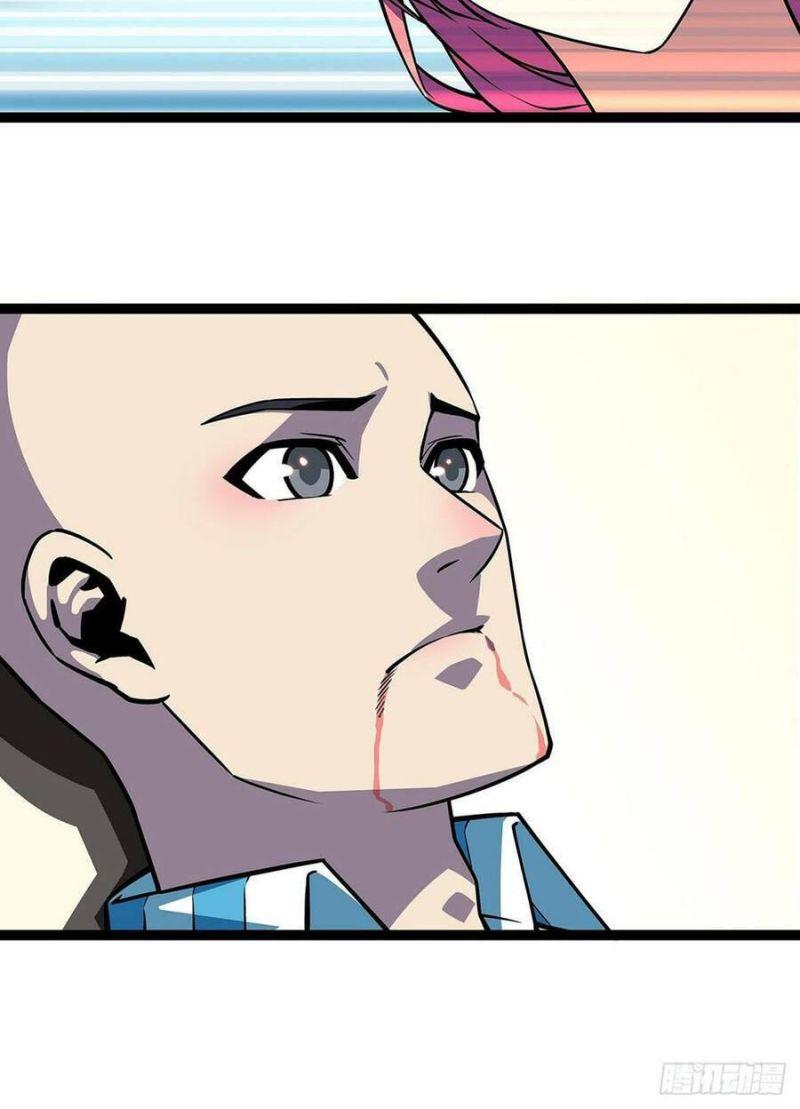 đi lên từ việc chơi game ngiêm túc chapter 102 29