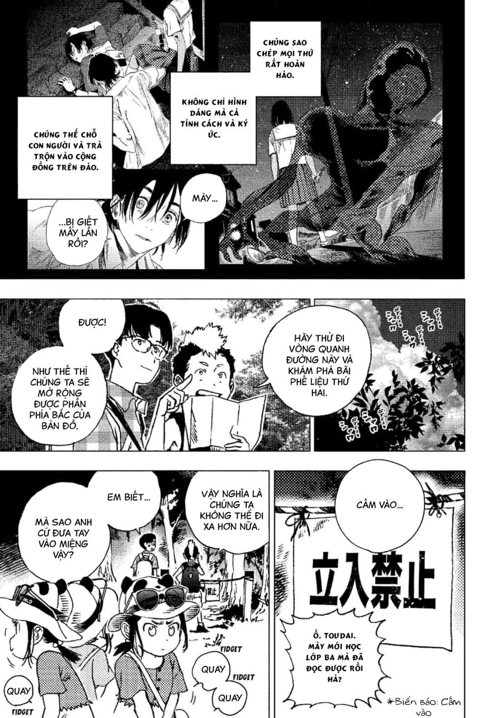 summer time render chapter 87.5 14