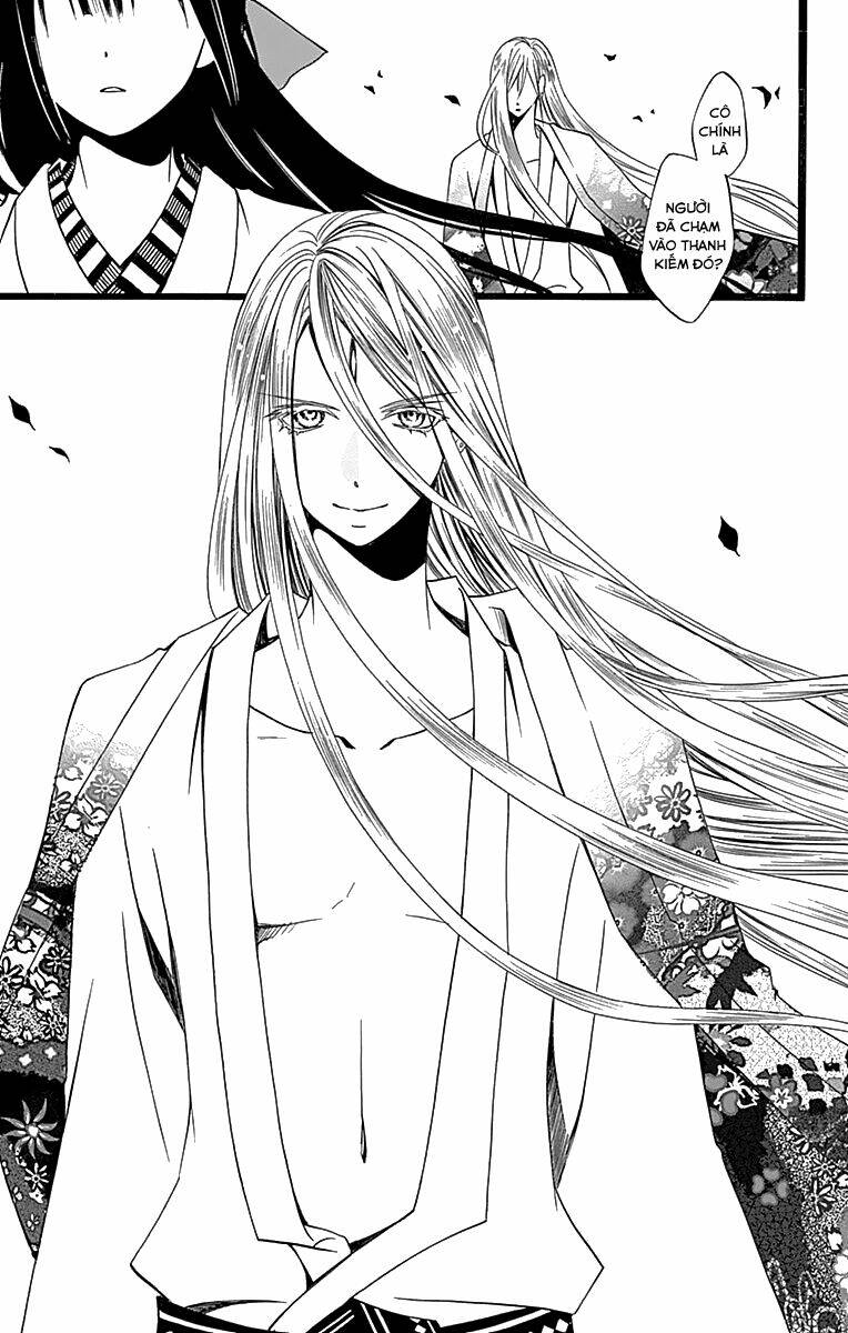 kenjutsu komachi chapter 4 10