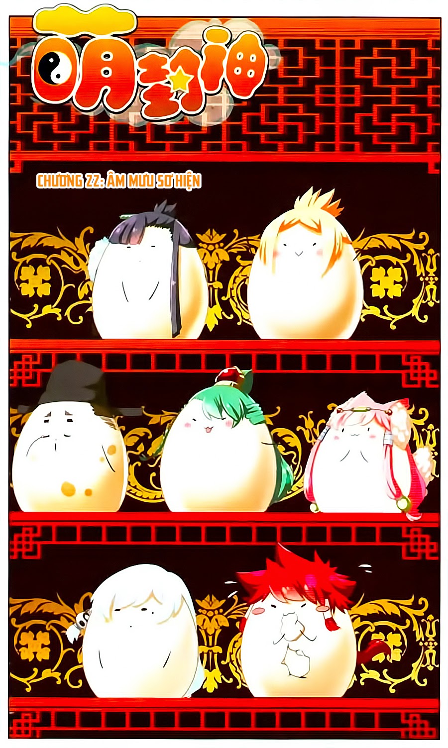 manh phong thần chapter 22 1