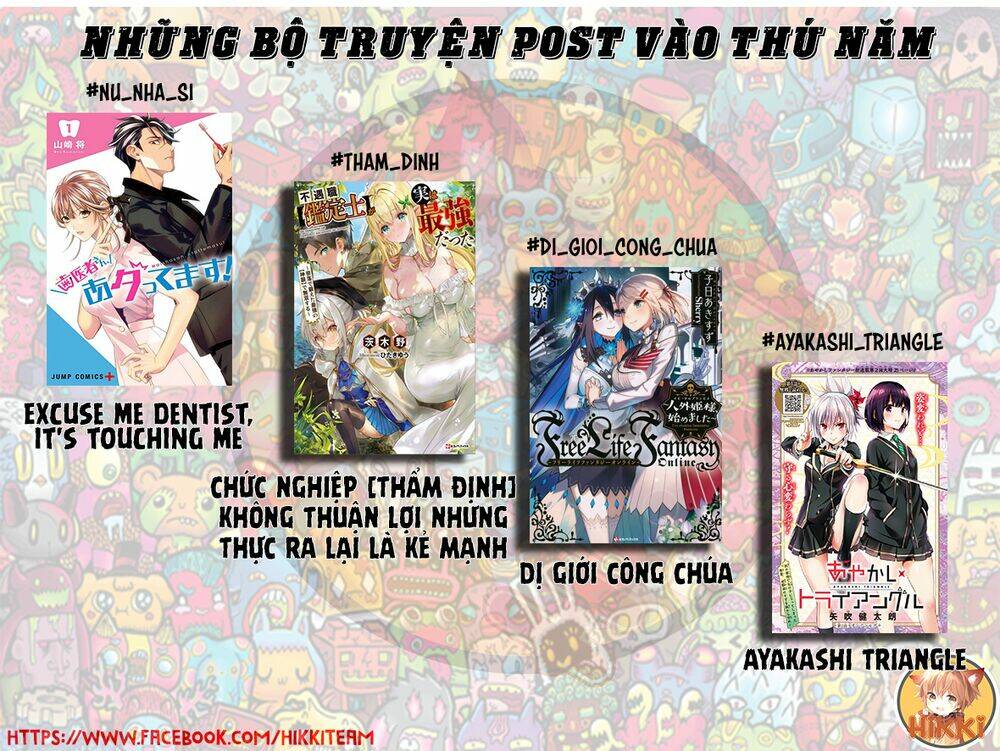 dị giới công chúa chapter 19.2 2