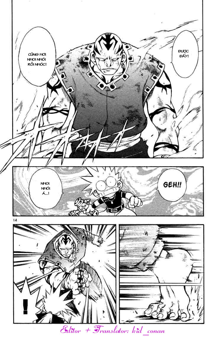 mar heaven chapter 46 13