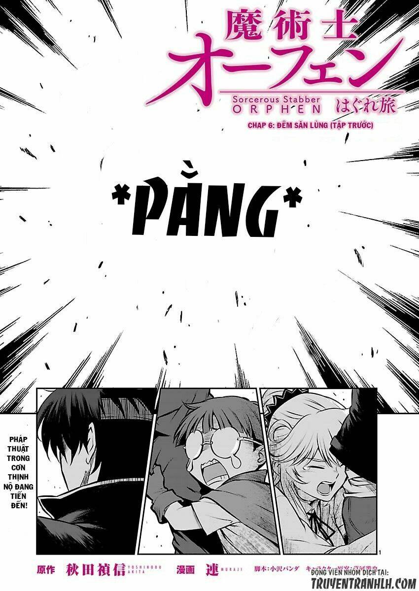 majutsushi orphen hagure tabi chapter 6 2