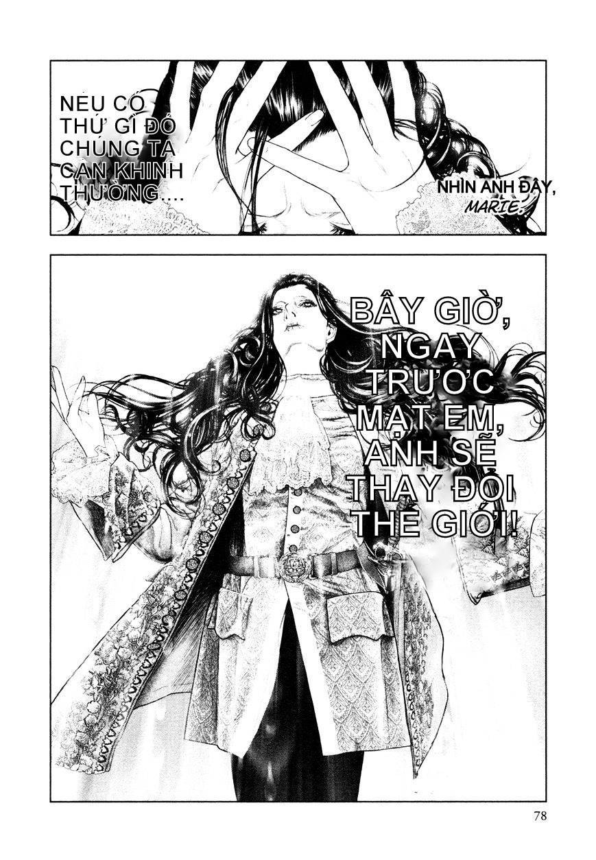 innocent chapter 68 14