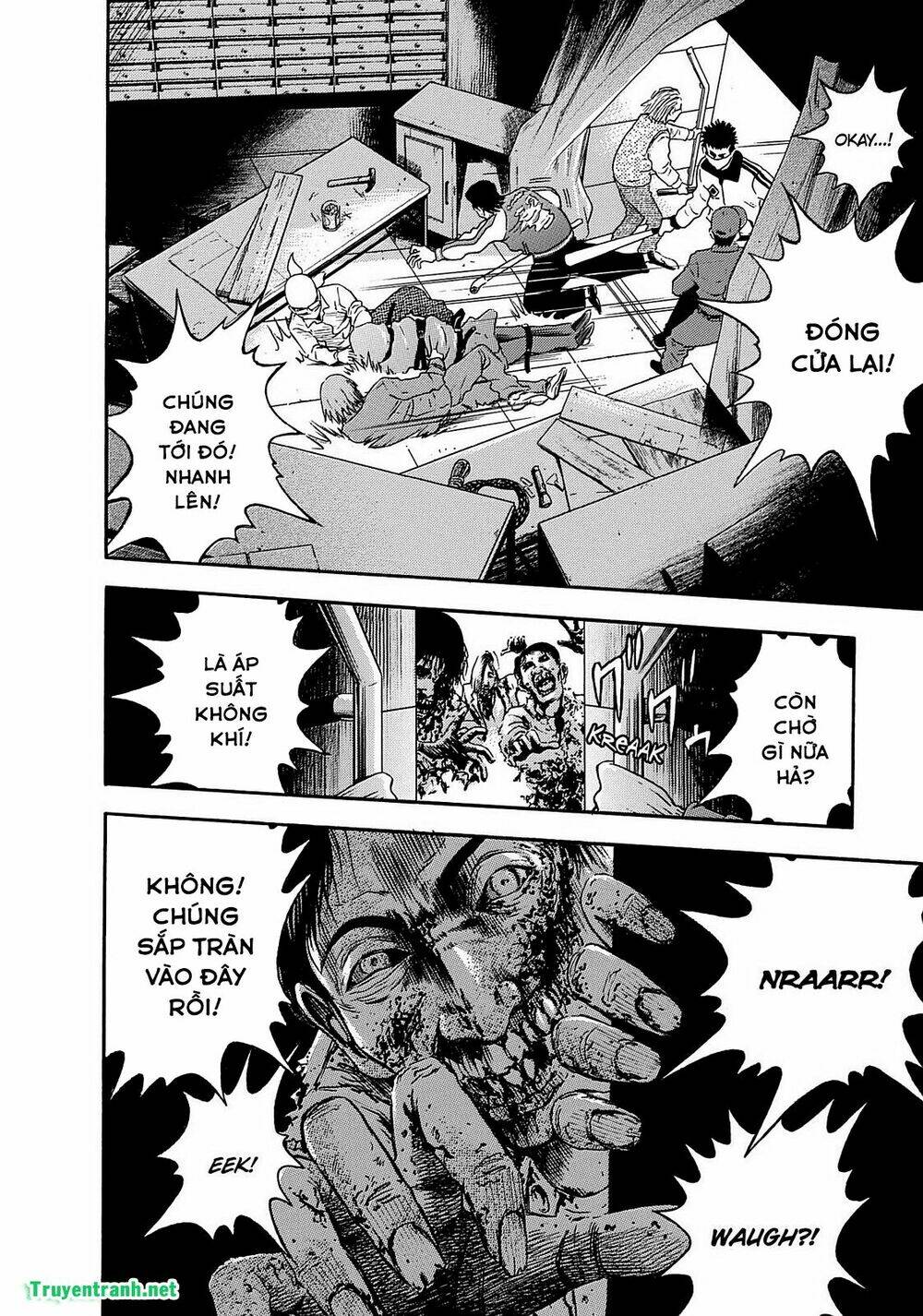 tokyo undead chapter 7 5