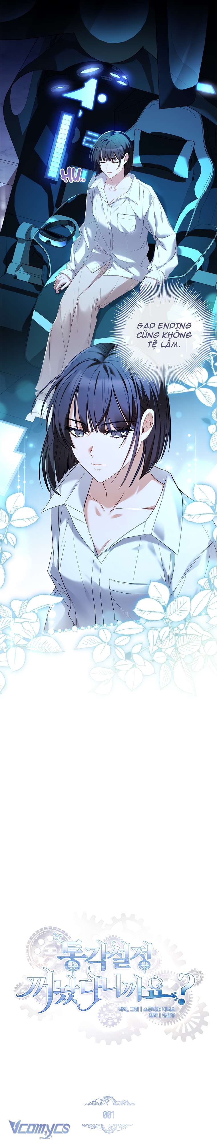 tôi đã tắt cài đặt chế độ nhận thức nỗi đau! chapter 1 37