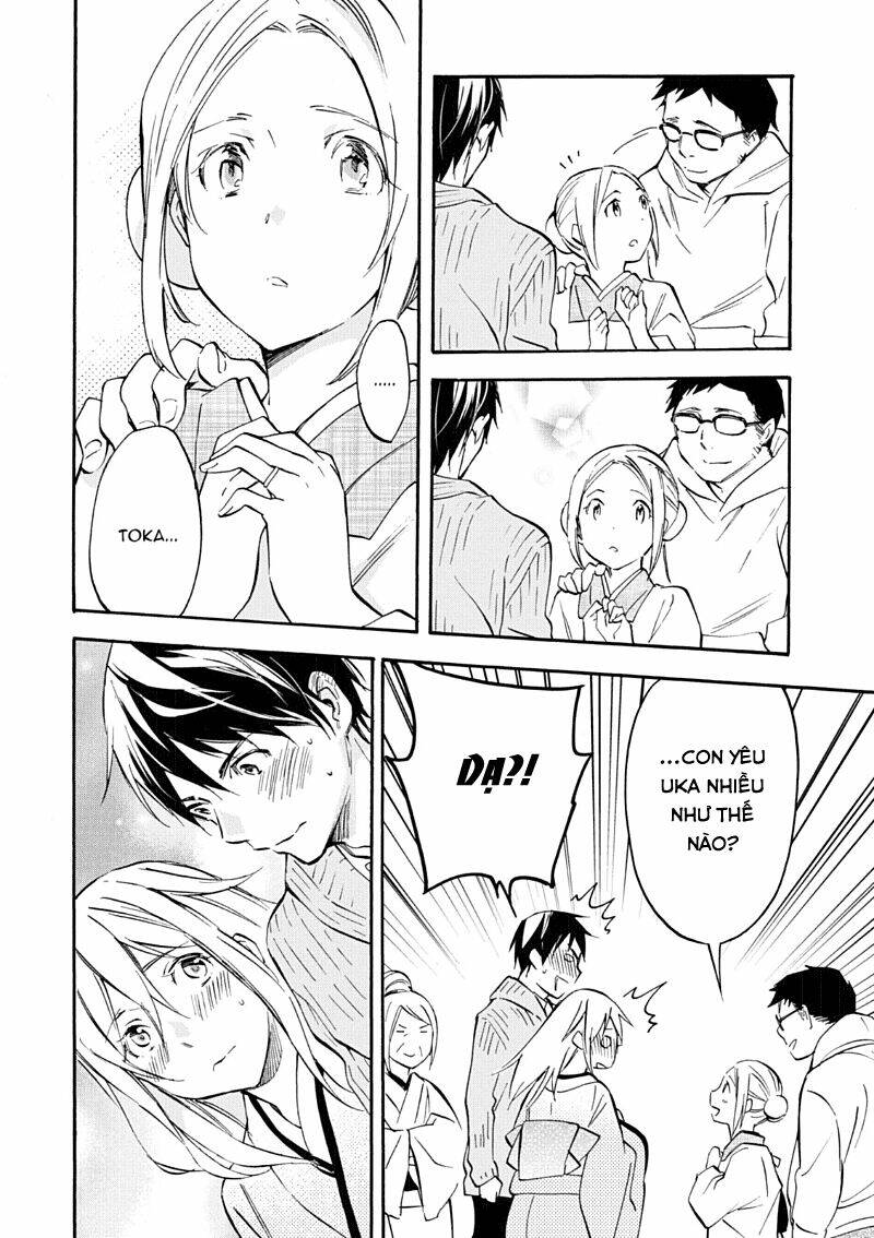 inari, konkon, koi iroha chapter 47 15