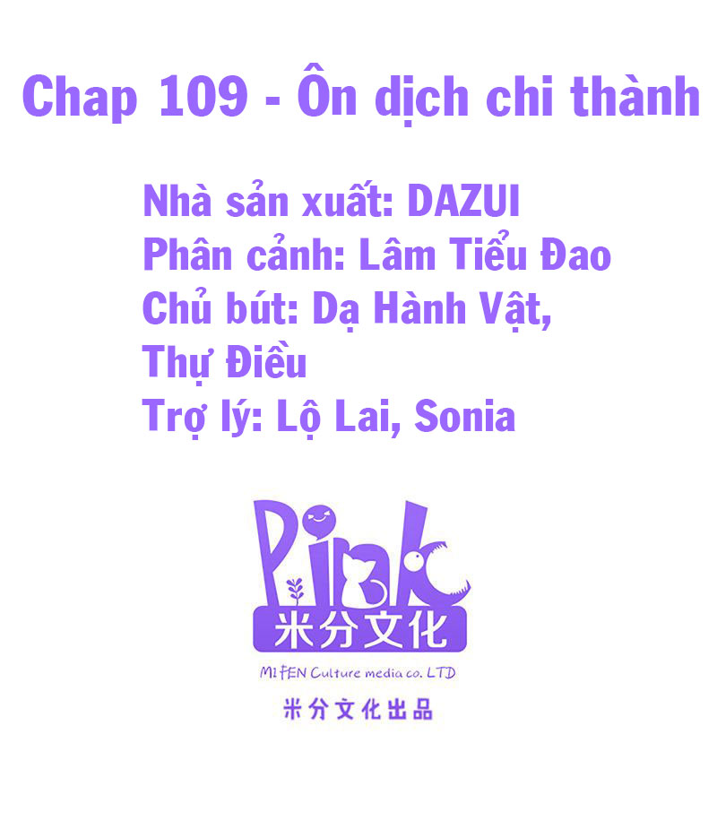 độc tâm cuồng phi khuynh thiên hạ chapter 109 2