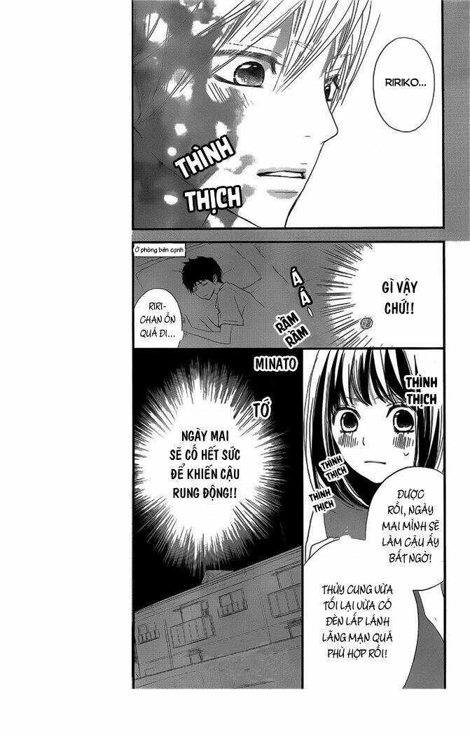 rere hello chapter 41 7