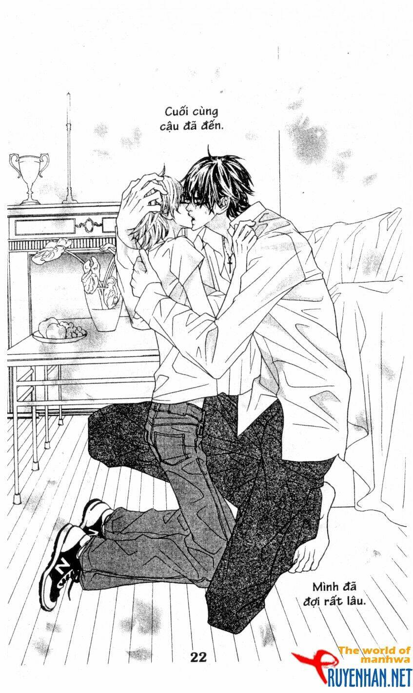 you're so cool chapter 56 4