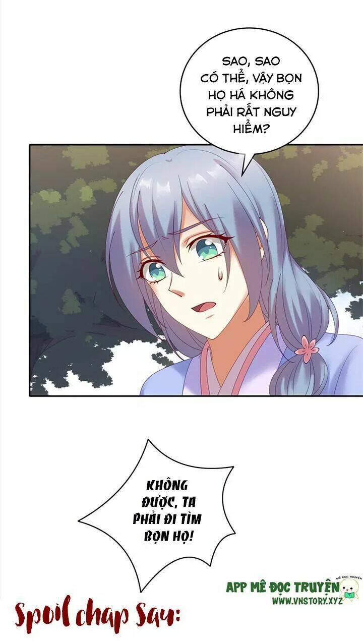 đô đốc đại nhân sủng thê kí chapter 86 27