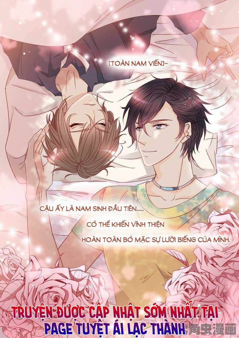 the stars are not luminous body chapter 0 2