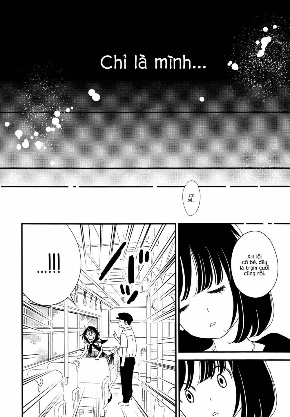 kanojo no kuchidzuke kansensuru libido chapter 2 17