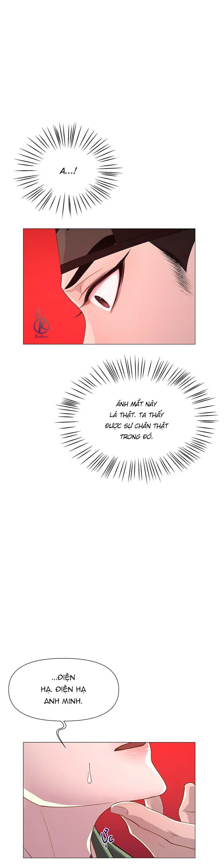 dạ xoa hoá diễn ký chapter 4 21