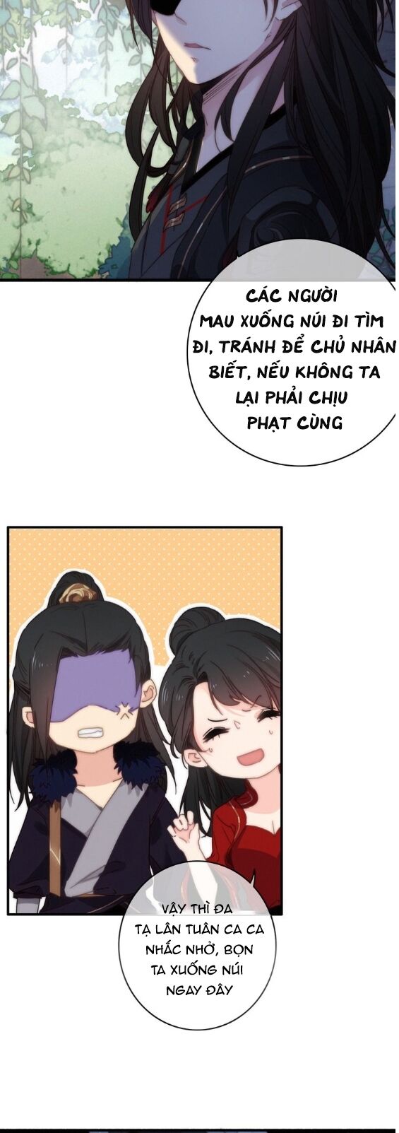 dữ tử thành thuyết chapter 13 32