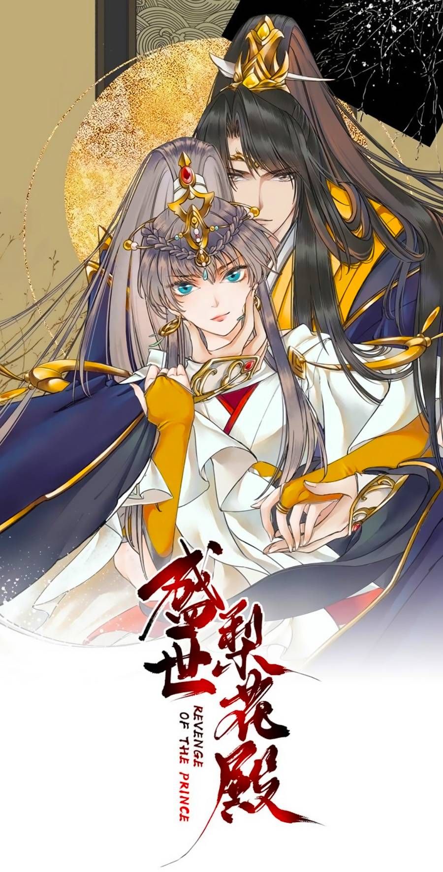 thịnh thế lê hoa điện chapter 4 1