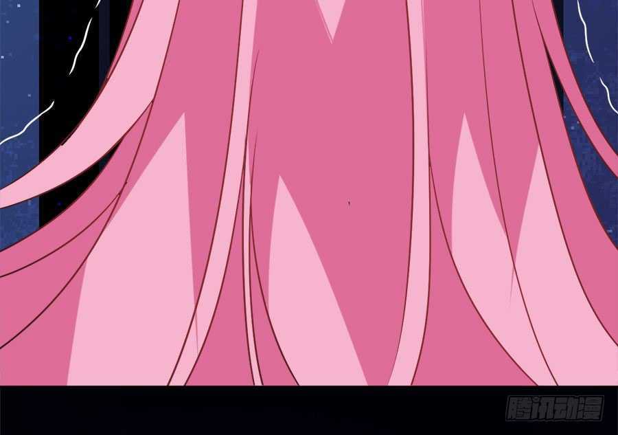 bảy ngày thực cốt hôn ước chapter 17 38