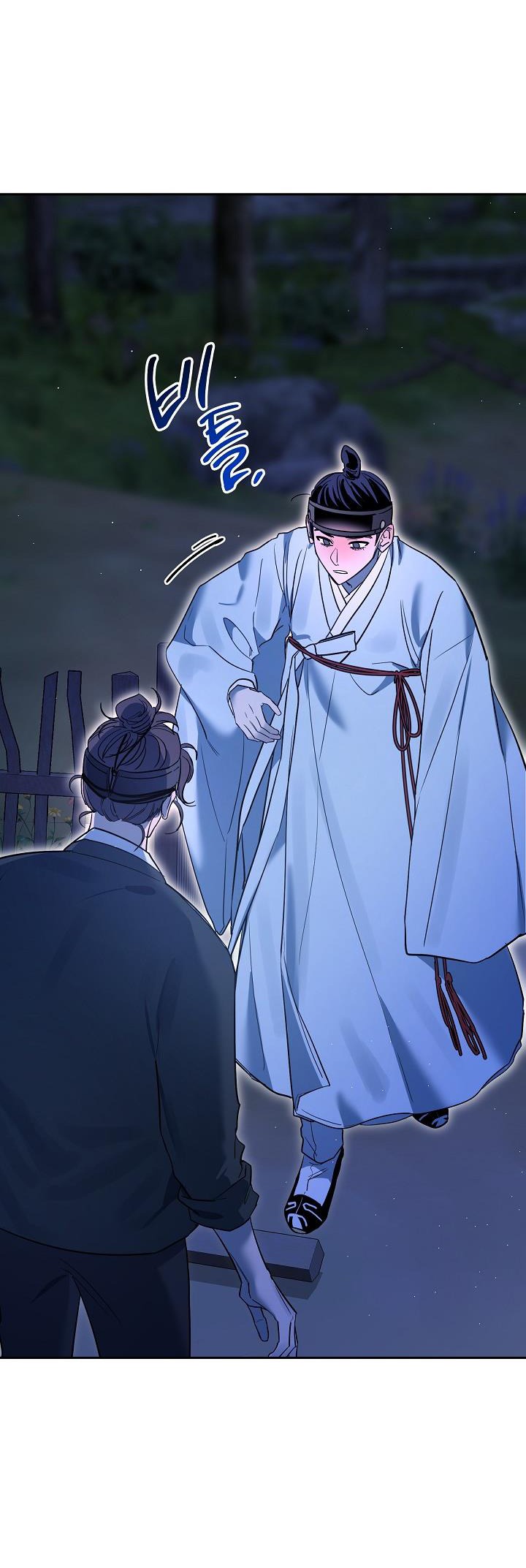 [18+] tuyển tập truyện bl ngắn - double bell chapter 60 4