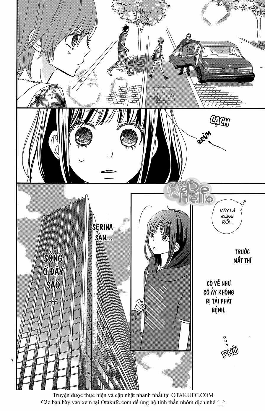 rere hello chapter 24 9