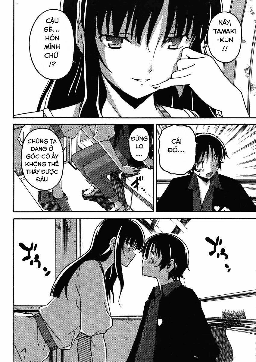 uwa koi chapter 5 17