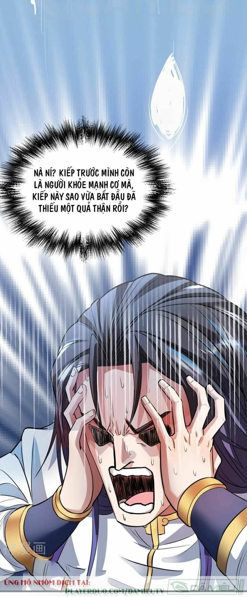 tối cường đại biểu hoàng kim thận chapter 1 32