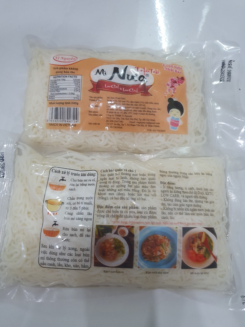 Combo 2 Gói Mì Nưa Vị Nguyên 240g