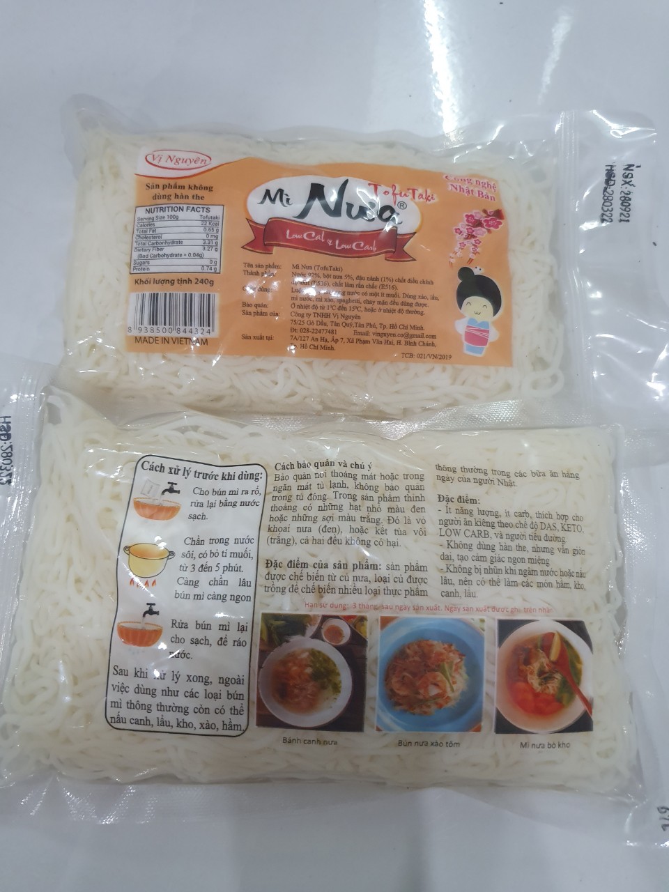 Combo 2 Gói Phở Nưa 3 Gói Mì Nưa Vị Nguyên 240Gram