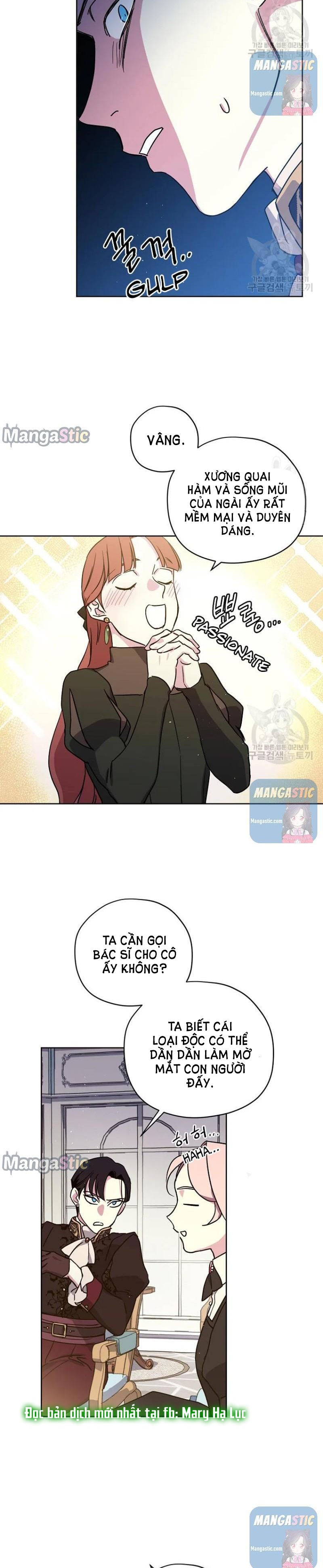 CHITRA chapter 141.2 3