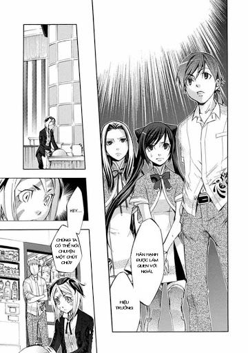 aphorism chapter 23 9