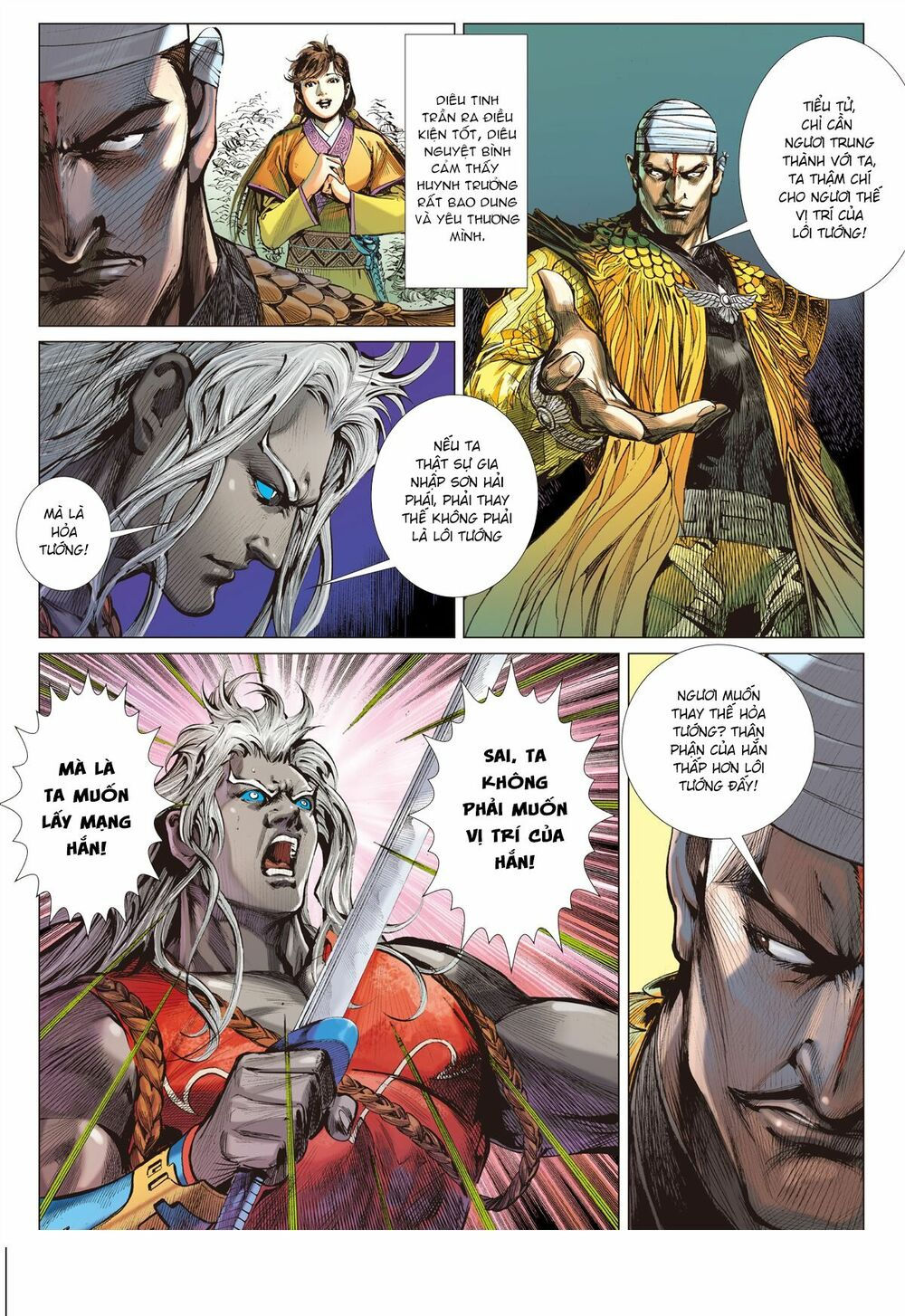 sơn hải kinh truyện chapter 77 12