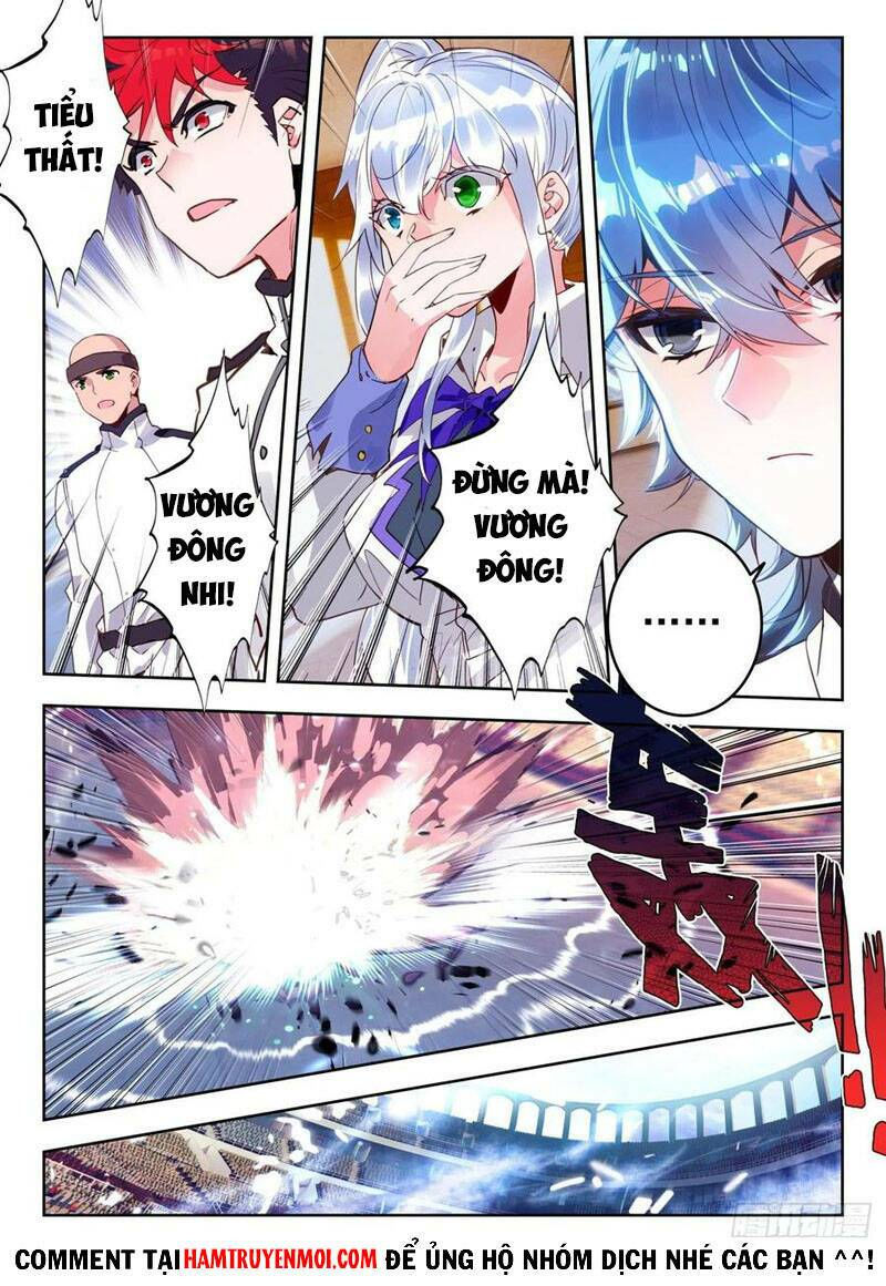 tuyệt thế đường môn - đấu la đại lục 2 chapter 306 12