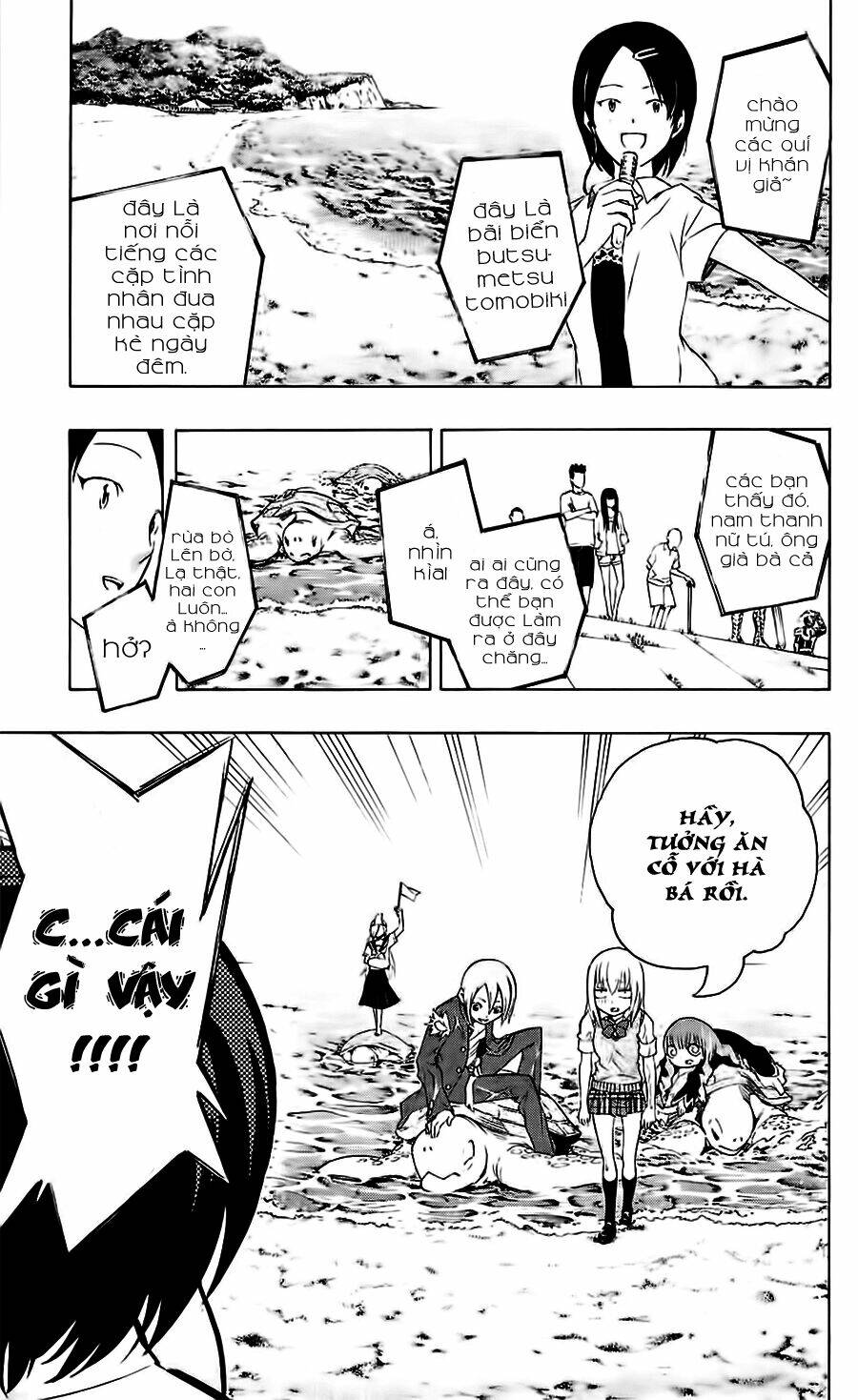 binbougami ga! chapter 22 42