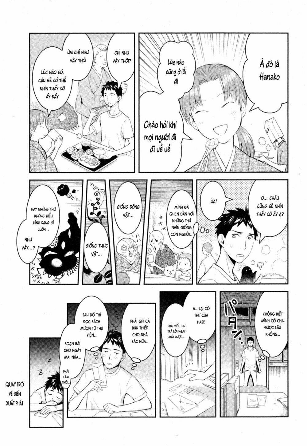 youkai apartment no yuuga na nichijou chapter 3 2