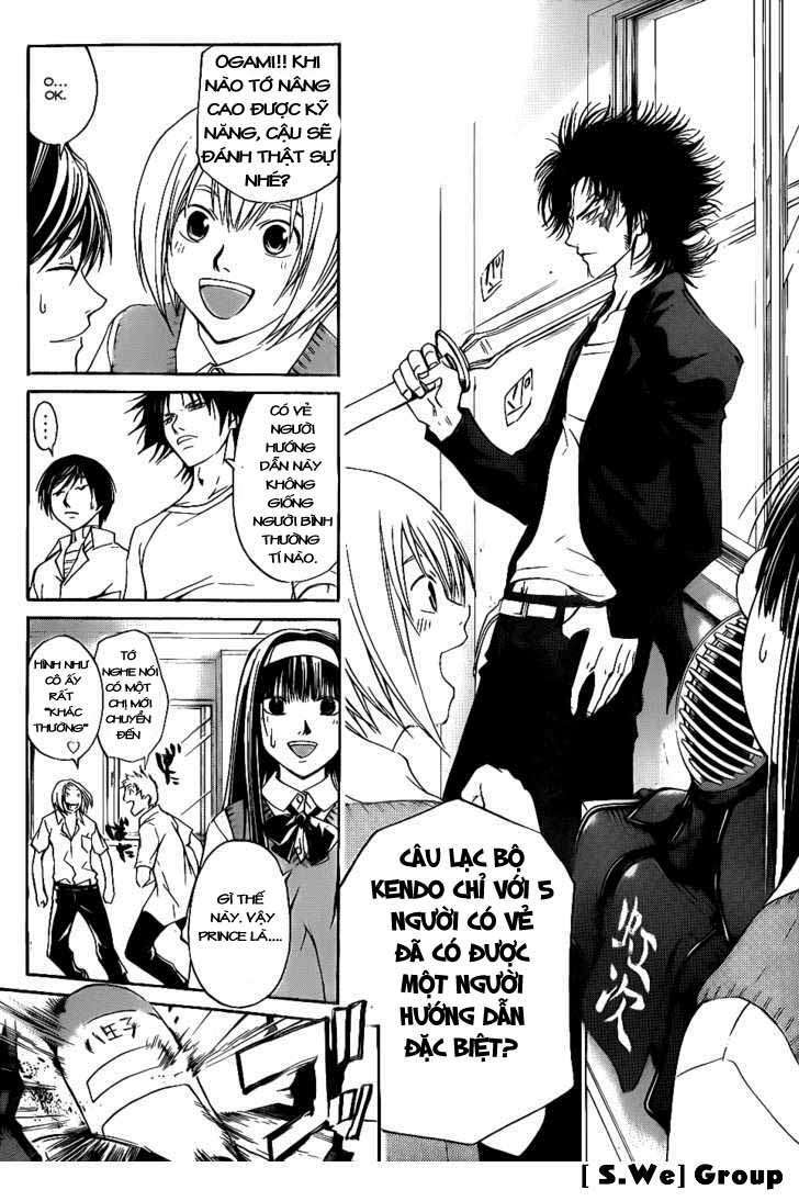 code breaker chapter 97 11